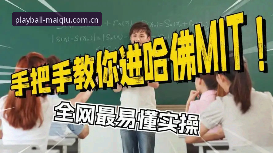 买球官网电脑版登录下载不了怎么办 买球官网电脑版登录下载难题最新解决方案:三天内解决率达97%的实操指南